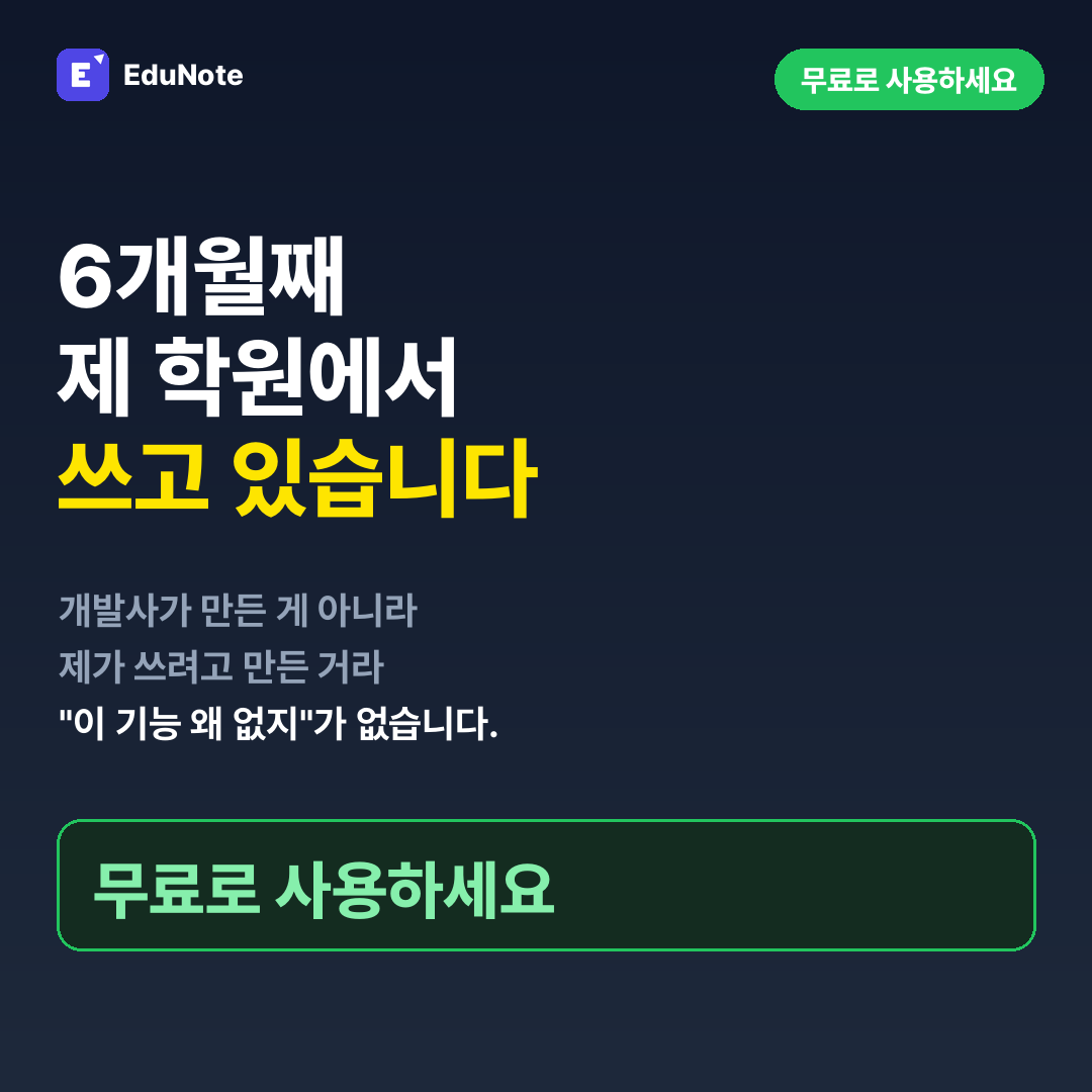 카드 등록 없이 무료로 시작할 수 있다는 안내 카드